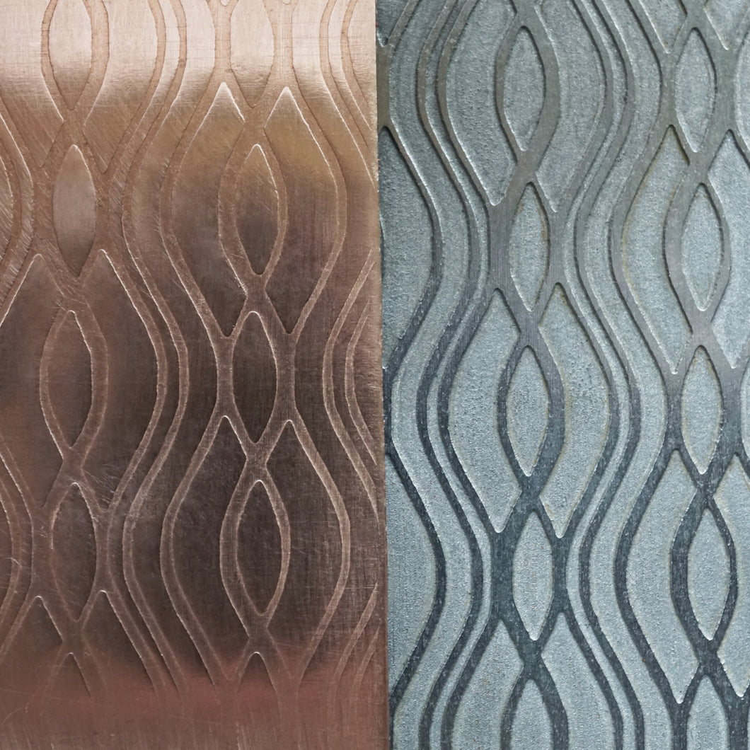 Overlapping Wavy Lines Texture Plate - TXP4